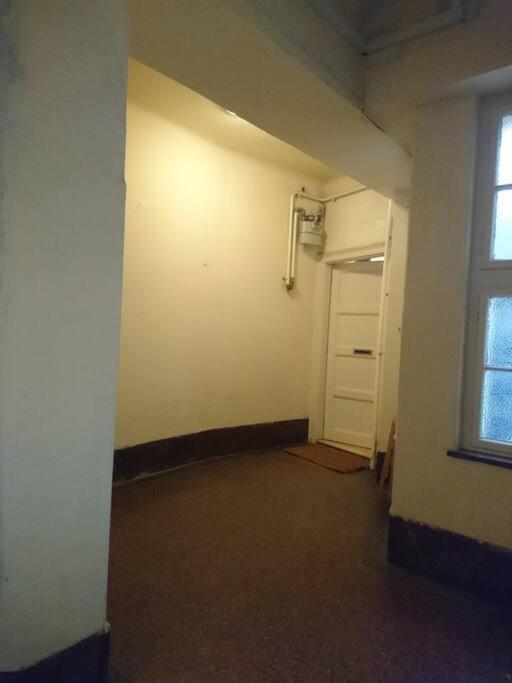 Apartment Rahela Zagrzeb Zewnętrze zdjęcie